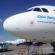 Авиакомпания Ямал (Yamal Airlines)