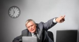 Незаконное увольнение с работы Признание приказа об увольнении незаконным судебная практика