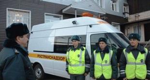 Заказ наряд на заказные перевозки пассажиров образец
